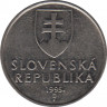 Монета. Словакия. 2 кроны 1995 год. ав.