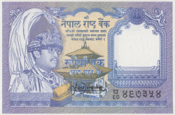 Банкнота. Непал. 1 рупия 1991 - 2000 года. Тип 37 (2).