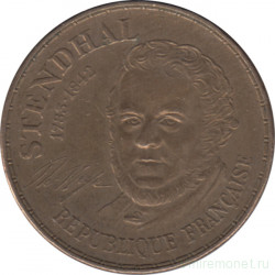 Монета. Франция. 10 франков 1983 год. 200 лет со дня рождения Стендаля.
