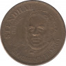 Монета. Франция. 10 франков 1983 год. 200 лет со дня рождения Стендаля. ав.