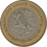 Монета. Мексика. 10 песо 2007 год. рев.