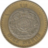 Монета. Мексика. 10 песо 2007 год. ав.