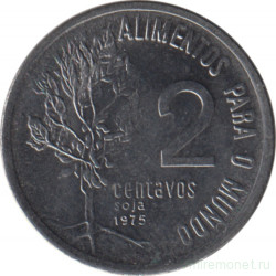 Монета. Бразилия. 2 сентаво 1975 год. ФАО.