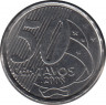 Монета. Бразилия. 50 сентаво 2008 год. ав.