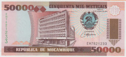 Банкнота. Мозамбик. 50000 метикалей 1993 год.