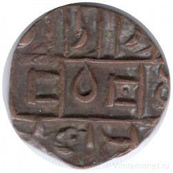 Монета. Бутан. 1/2 рупии 1835 год. Тип 1.