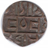 Монета. Бутан. 1/2 рупии 1835 год. Тип 1.