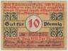 Бона. Нотгельд. Германия. Город Детмольд. 10 пфеннигов 1920 год. Вариант 268.1.а. рев.