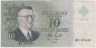 Банкнота. Финляндия. 10 марок 1963 год. Тип 104r(56). ав.