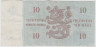 Банкнота. Финляндия. 10 марок 1963 год. Тип 104r(56). рев.