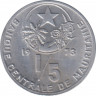 Монета. Мавритания. 1/5 угии 1973 год. ав.