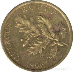 Монета. Хорватия. 5 лип 1996 год.