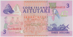 Банкнота. Острова Кука. 3 доллара 1992 год. Тип 7а.