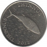  Монета. Хорватия. 2 куны 2012 год. ав.