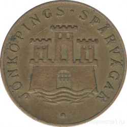 Жетон транспортный. Швеция. Йончёпинг. Трамвайный жетон на 1 поездку 1942 - 1949 года.