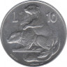  Монета. Сан-Марино 10 лир 1975 год. ав.