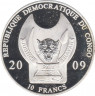 Монета. Конго (ДРК). 10 франков 2009 год. Воины мира. Тамплиер. рев.