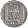 Монета. Франция. 10 франков 1930 год.