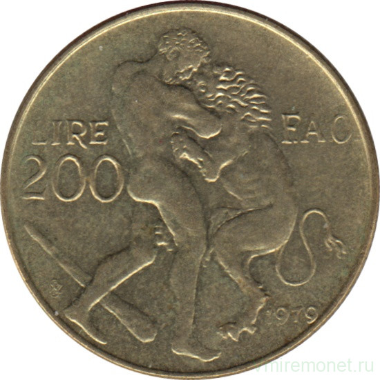 Монета. Сан-Марино. 200 лир 1979 год. ФАО.