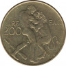 Монета. Сан-Марино. 200 лир 1979 год. ФАО. ав.