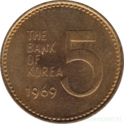 Монета. Южная Корея. 5 вон 1969 год.