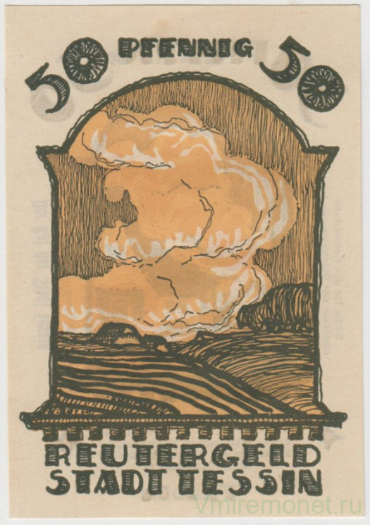 Бона. Нотгельд. Германия. Город Тессин. 50 пфеннигов 1922 год. Вариант 1315.1.3.