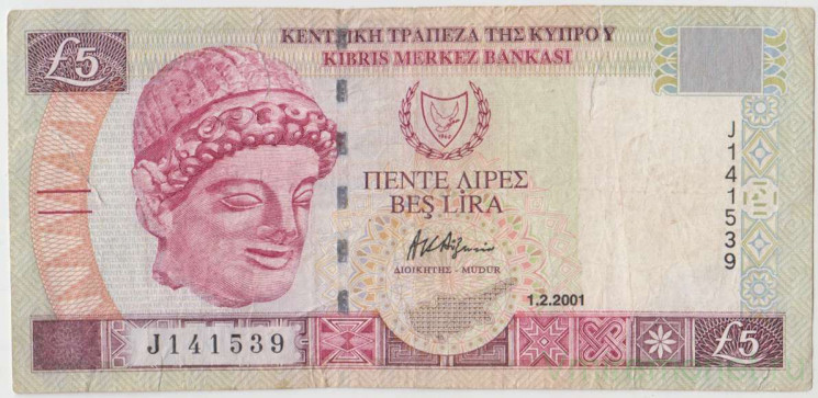 Банкнота. Кипр. 5 фунтов 2001 год. Тип 61а.