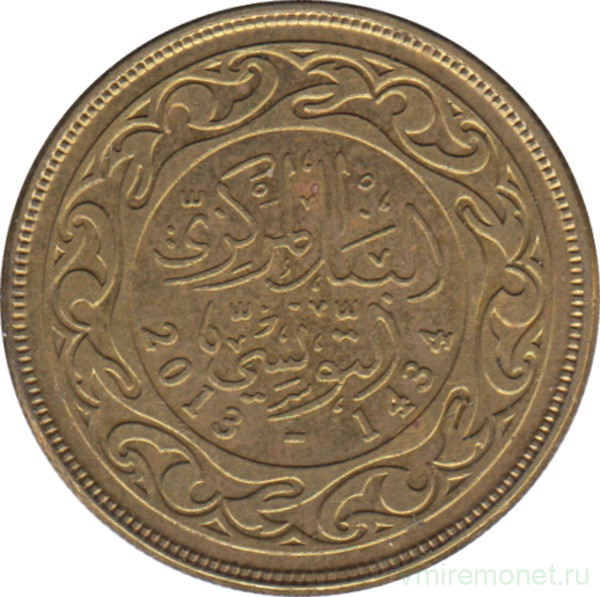 Монета. Тунис. 20 миллимов 2013 год.