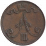 Монета. Русская Финляндия. 5 пенни 1888 год.