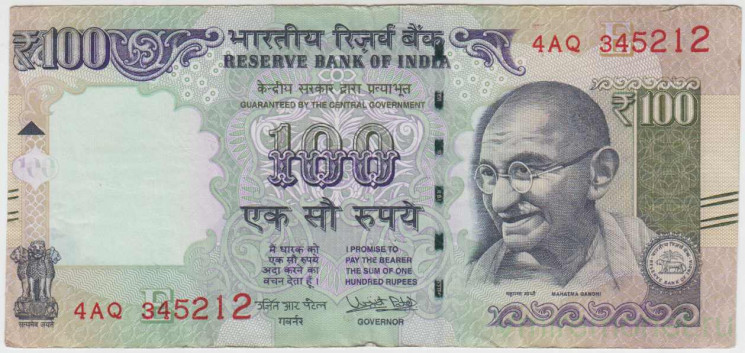 Банкнота. Индия. 100 рупий 2017 год. Тип 105aj.