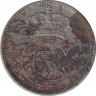 Монета. Дания. 10 эре 1920 год. ав.