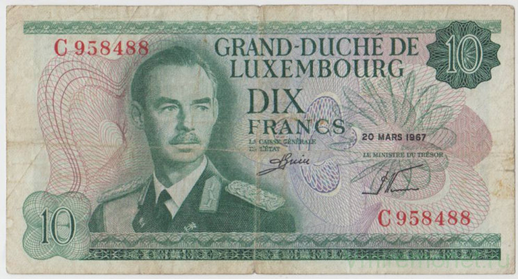 Банкнота. Люксембург. 10 франков 1967 год. Тип 53а.