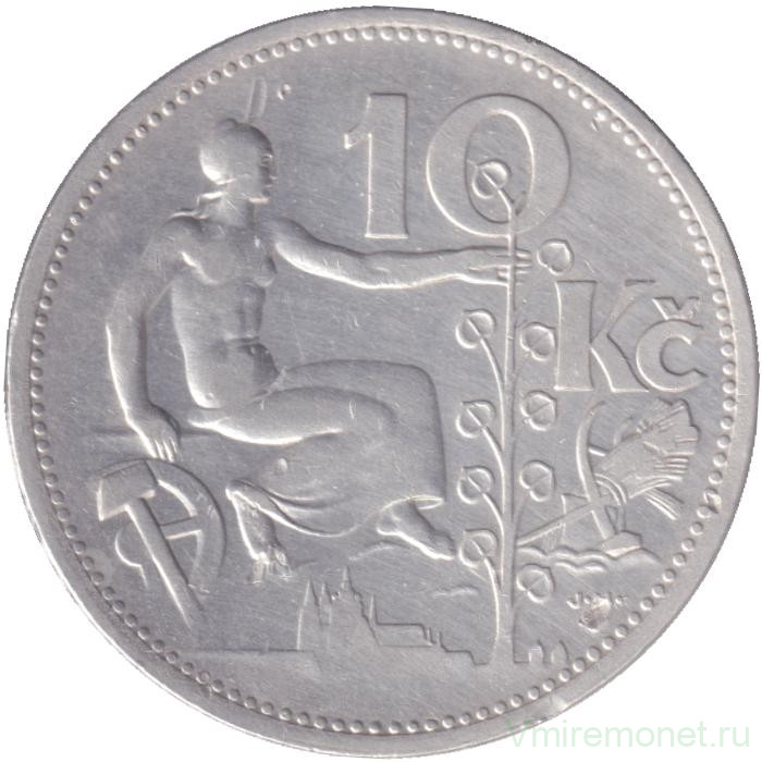 Монета. Чехословакия. 10 крон 1932 год.