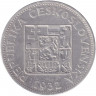 Монета. Чехословакия. 10 крон 1932 год.