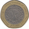 Монета. Иордания. 1/2 динара 2012 год. ав.