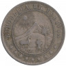 Монета. Боливия. 10 сентаво 1907 год.
