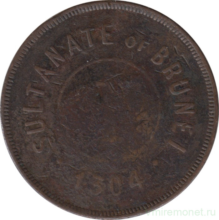 Монета. Бруней. 1 цент 1887 (1304) год.
