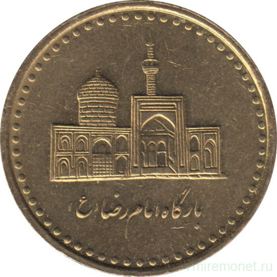 Монета. Иран. 100 риалов 2006 (1385) год.