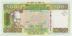 Банкнота. Гвинея. 500 франков 2006 год.