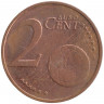 Монета. Люксембург. 2 цента 2012 год.    