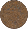 Монета. Суринам. 1 цент 1959 год. ав.