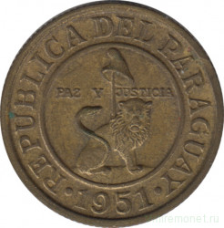 Монета. Парагвай. 50 сентимо 1951 год.