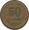 Монета. Парагвай. 50 сентимо 1951 год. рев.