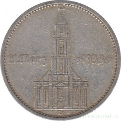 Монета. Германия. Третий Рейх. 5 рейхсмарок 1934 год. Монетный двор - Мюнхен (D). 1 год нацистскому режиму. (С подписью).