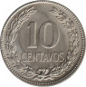 Монета. Сальвадор. 10 сентаво 1985 год. рев.