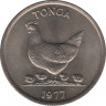 Монета. Тонга. 5 сенити 1977 год. ФАО.  ав.