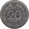 Монета. Эквадор. 20 сентаво 1966 год. рев.