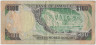 Банкнота. Ямайка. 100 долларов 1987 год. Тип 74. рев.