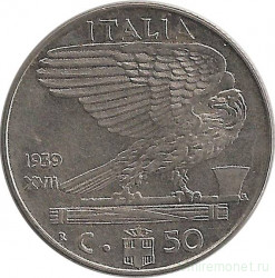 Монета. Италия. 50 чентезимо 1939 год (XVII год). Немагнитный.