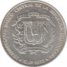 Монета. Доминиканская республика. 1 песо 1972 год. 25 лет Центральному банку. рев.